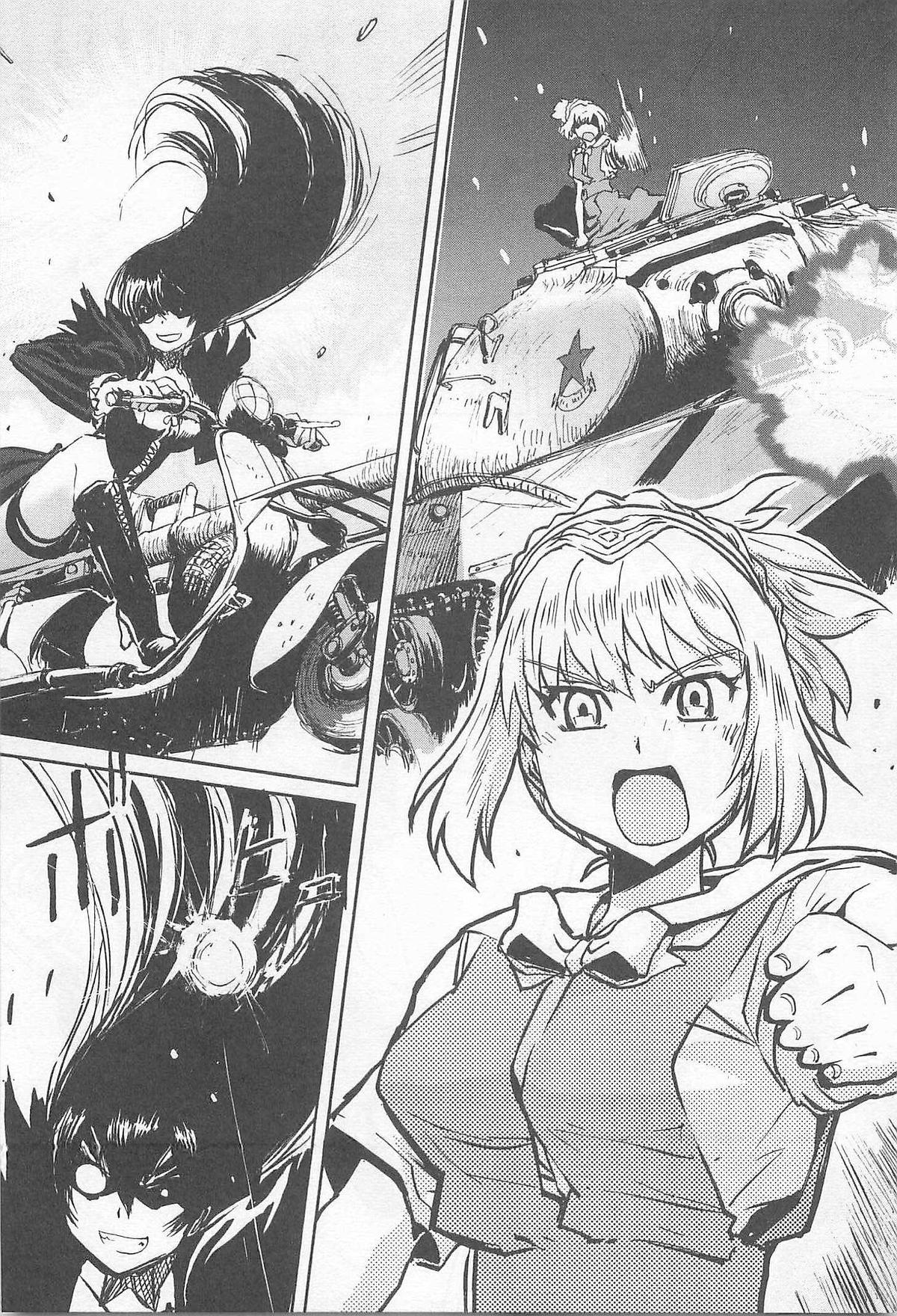 Sailor Fuku to Juusensha Chap 35 - Next Chap 36