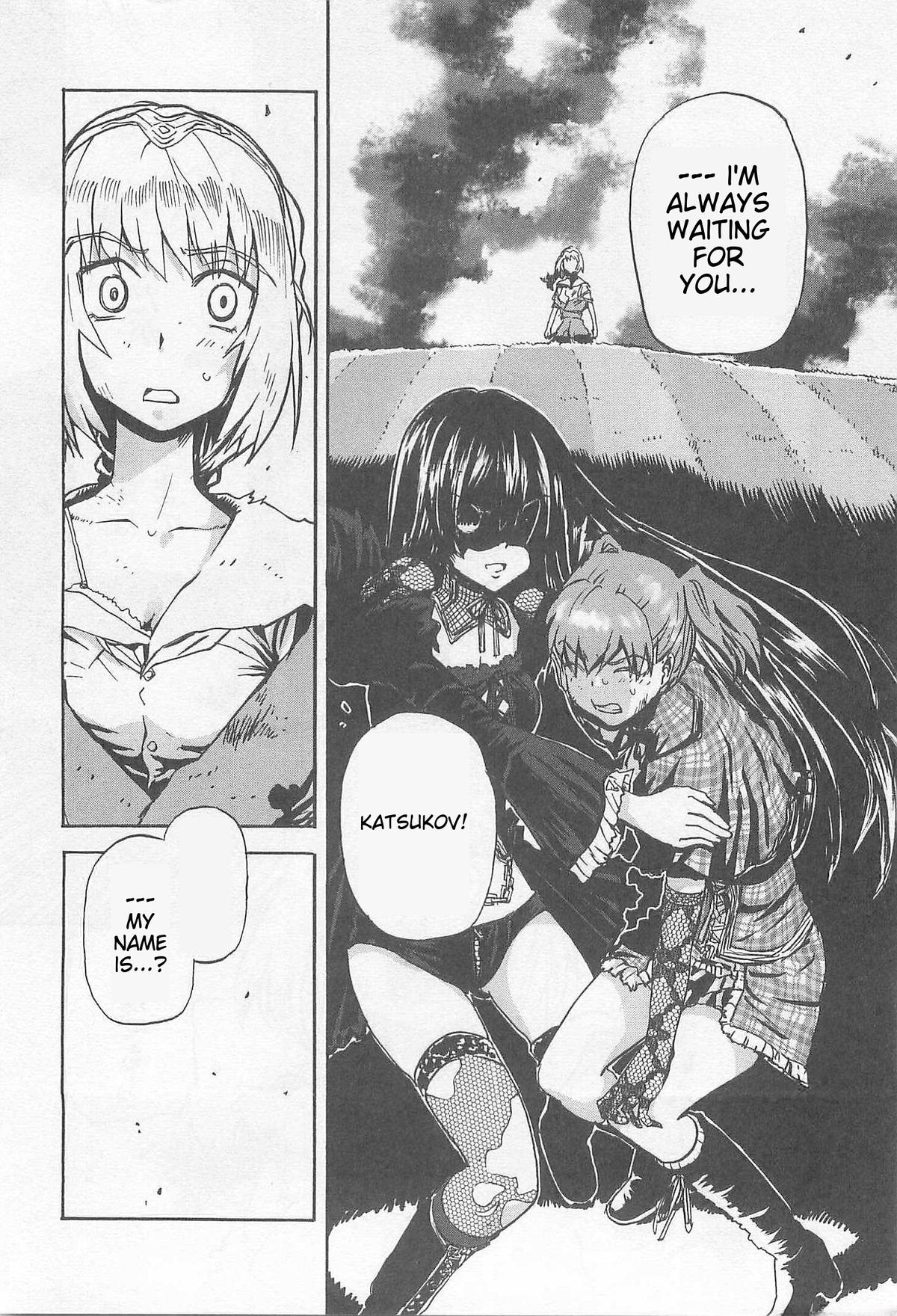 Sailor Fuku to Juusensha Chap 35 - Next Chap 36