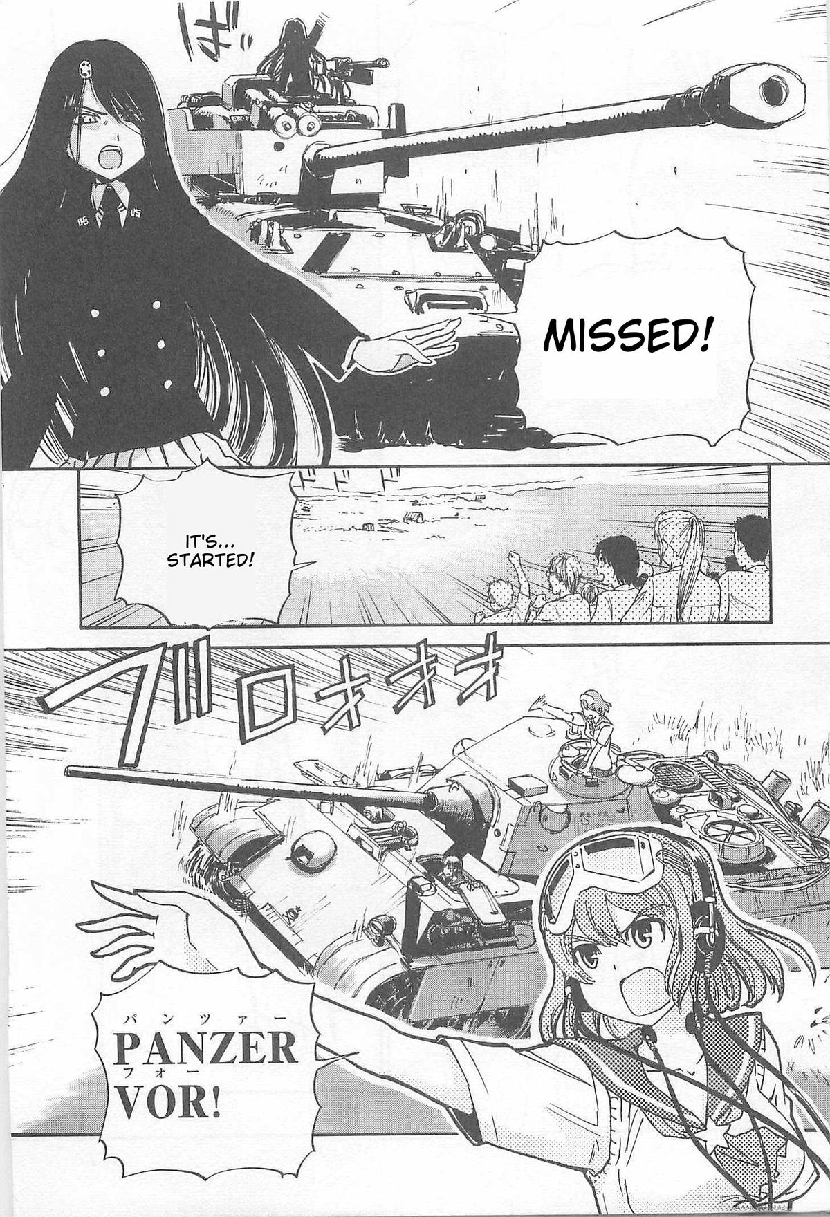 Sailor Fuku to Juusensha Chap 36 - Next Chap 37