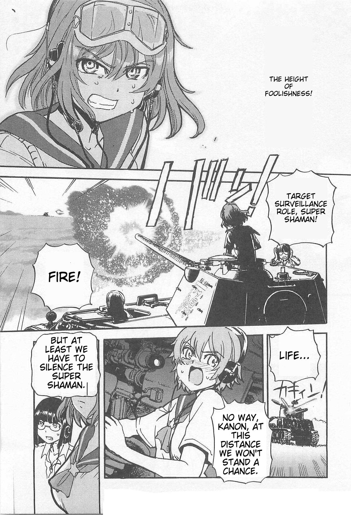 Sailor Fuku to Juusensha Chap 36 - Next Chap 37