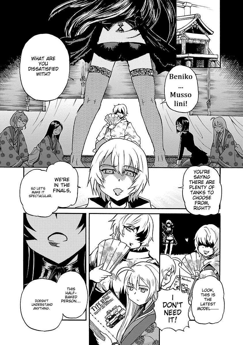 Sailor Fuku to Juusensha Chap 38 - Next Chap 39