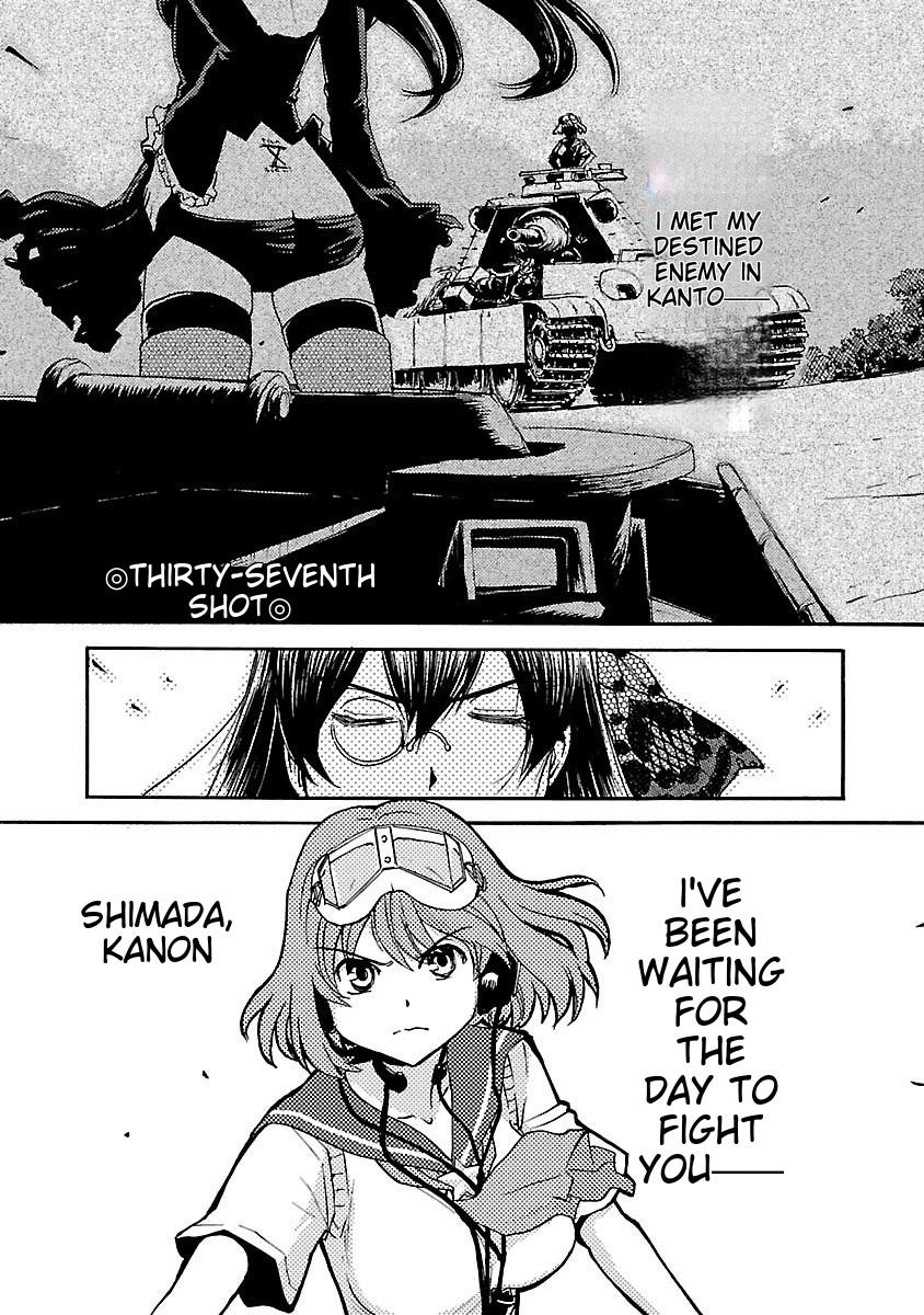 Sailor Fuku to Juusensha Chap 38 - Next Chap 39