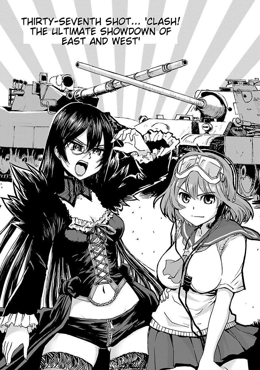 Sailor Fuku to Juusensha Chap 38 - Next Chap 39