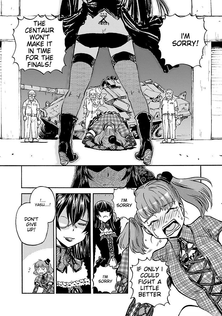 Sailor Fuku to Juusensha Chap 38 - Next Chap 39