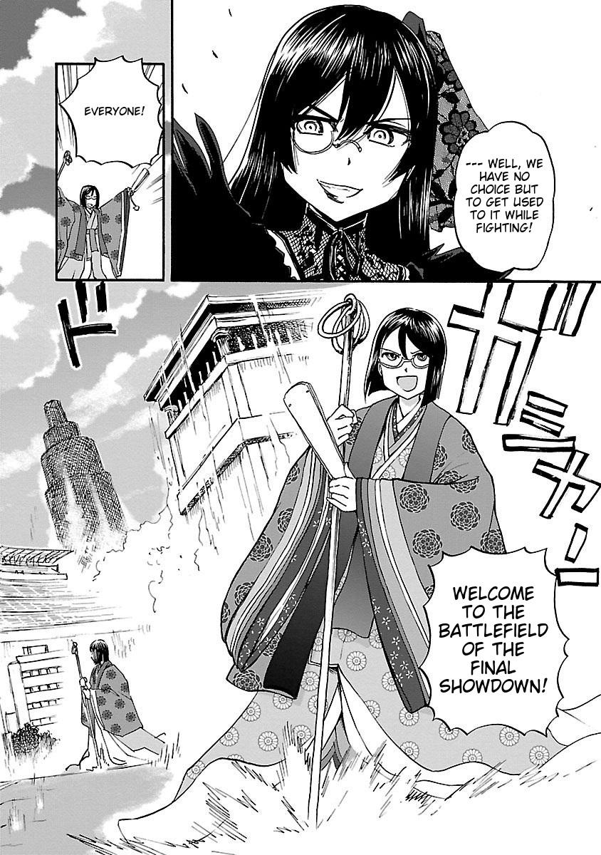 Sailor Fuku to Juusensha Chap 38 - Next Chap 39