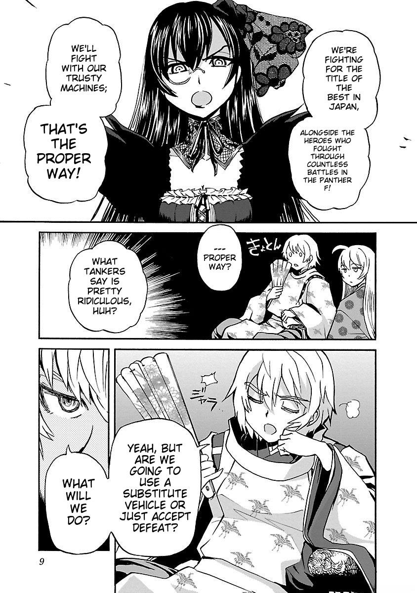 Sailor Fuku to Juusensha Chap 38 - Next Chap 39