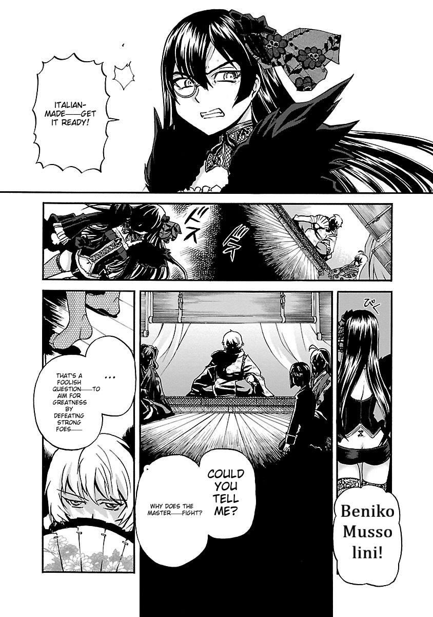 Sailor Fuku to Juusensha Chap 38 - Next Chap 39