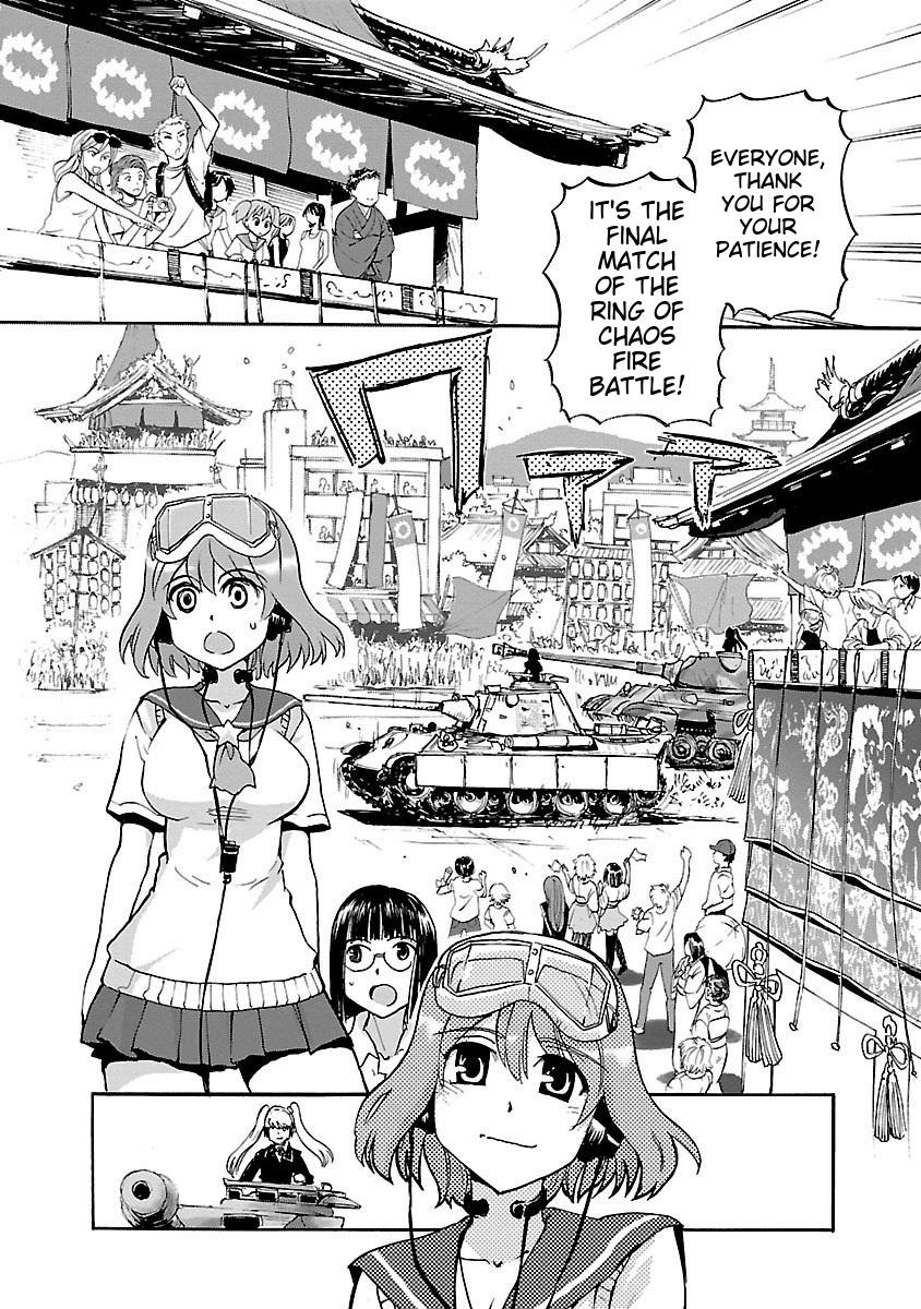 Sailor Fuku to Juusensha Chap 38 - Next Chap 39