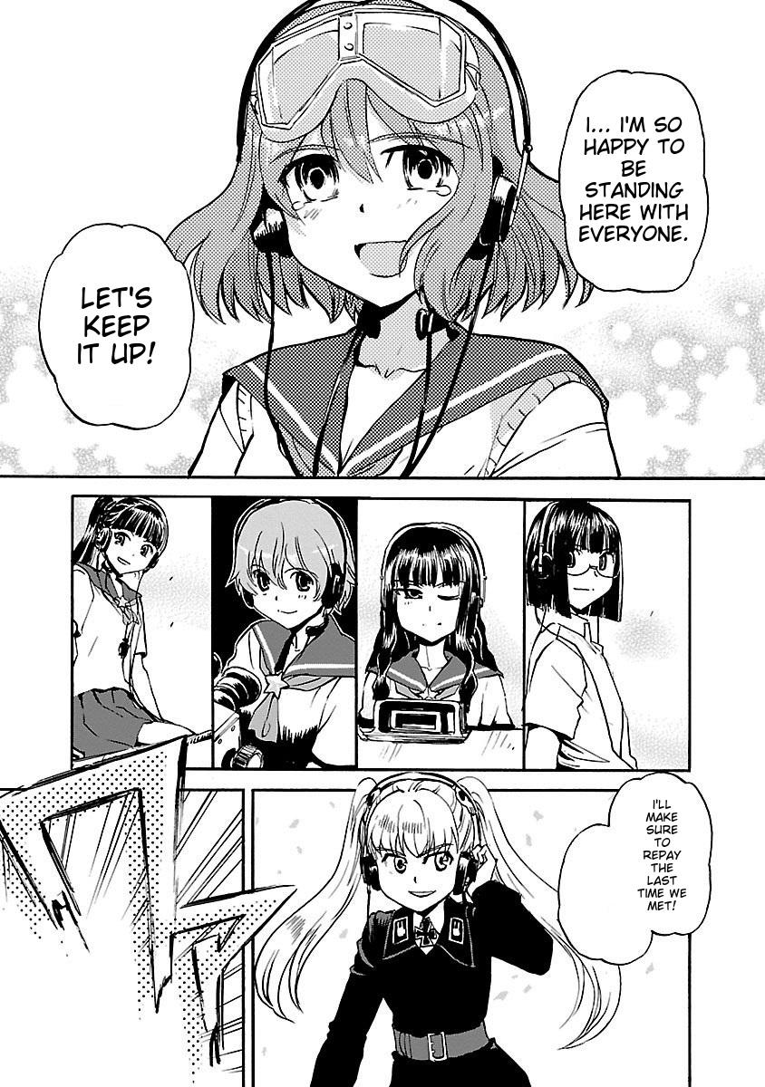 Sailor Fuku to Juusensha Chap 38 - Next Chap 39