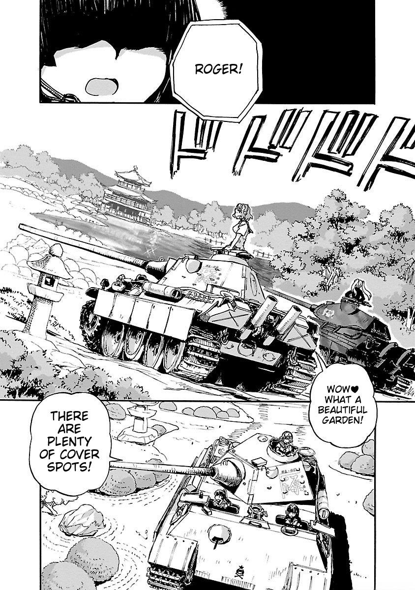 Sailor Fuku to Juusensha Chap 38 - Next Chap 39