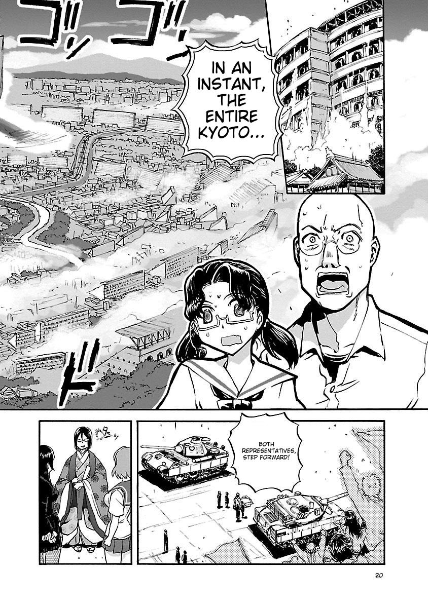 Sailor Fuku to Juusensha Chap 38 - Next Chap 39