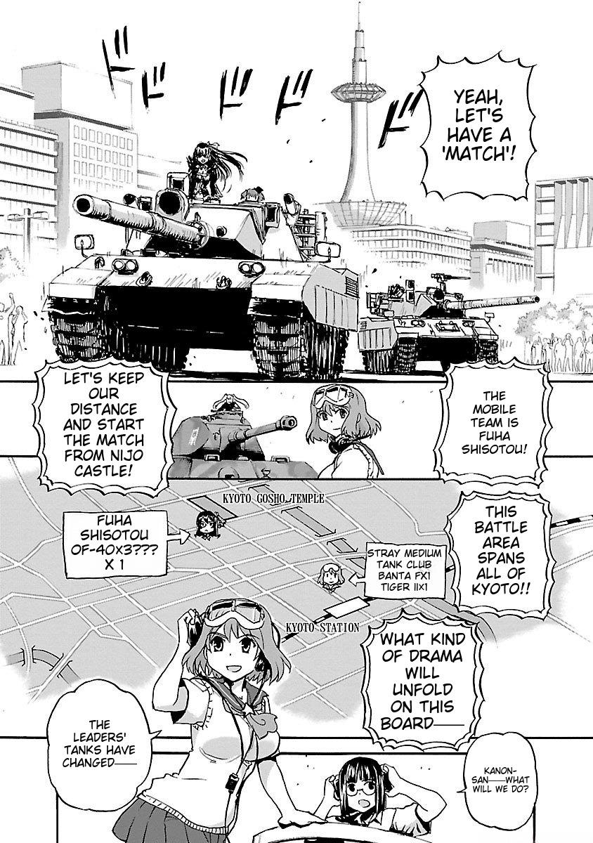 Sailor Fuku to Juusensha Chap 38 - Next Chap 39