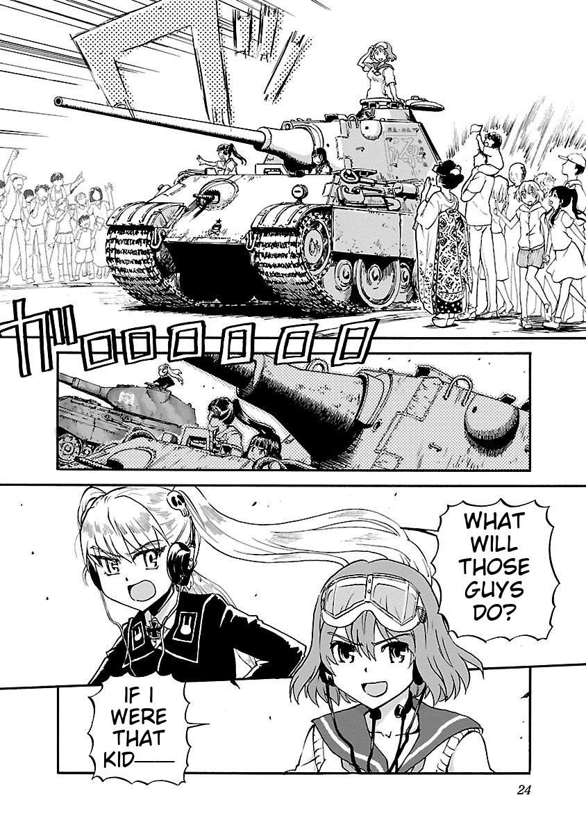 Sailor Fuku to Juusensha Chap 38 - Next Chap 39