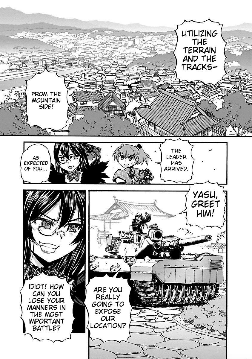 Sailor Fuku to Juusensha Chap 38 - Next Chap 39