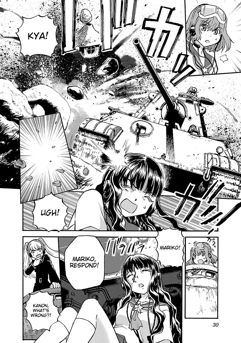 Sailor Fuku to Juusensha Chap 38 - Next Chap 39