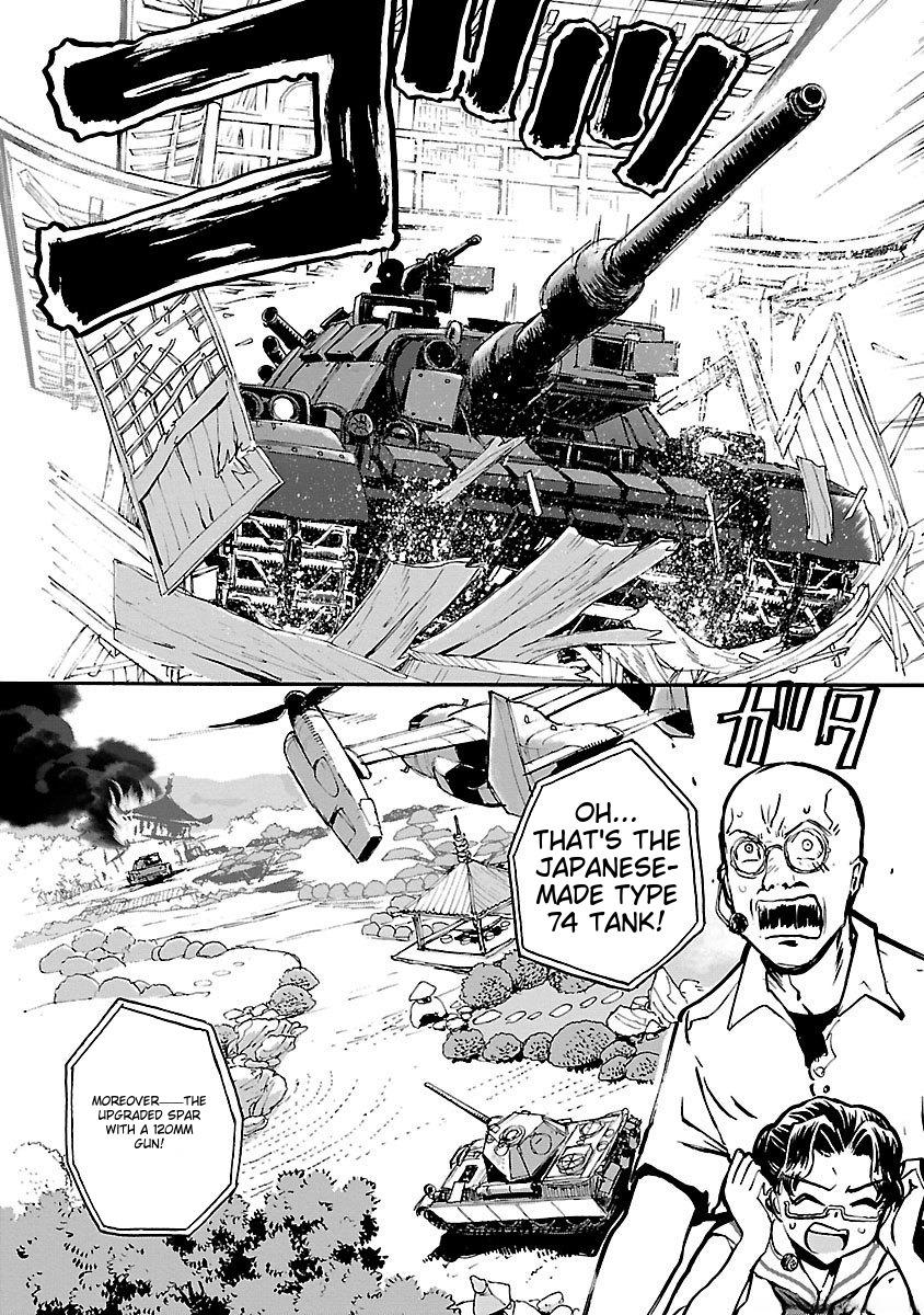 Sailor Fuku to Juusensha Chap 38 - Next Chap 39