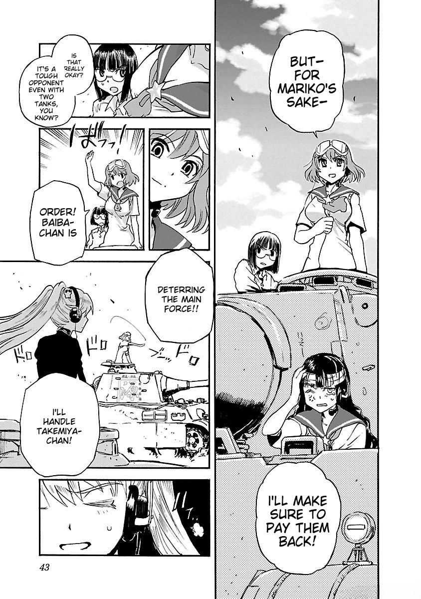 Sailor Fuku to Juusensha Chap 39 - Next Chap 40