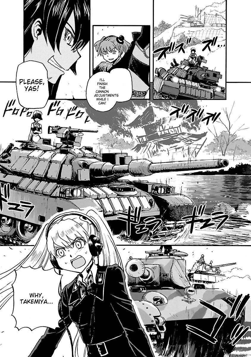 Sailor Fuku to Juusensha Chap 39 - Next Chap 40