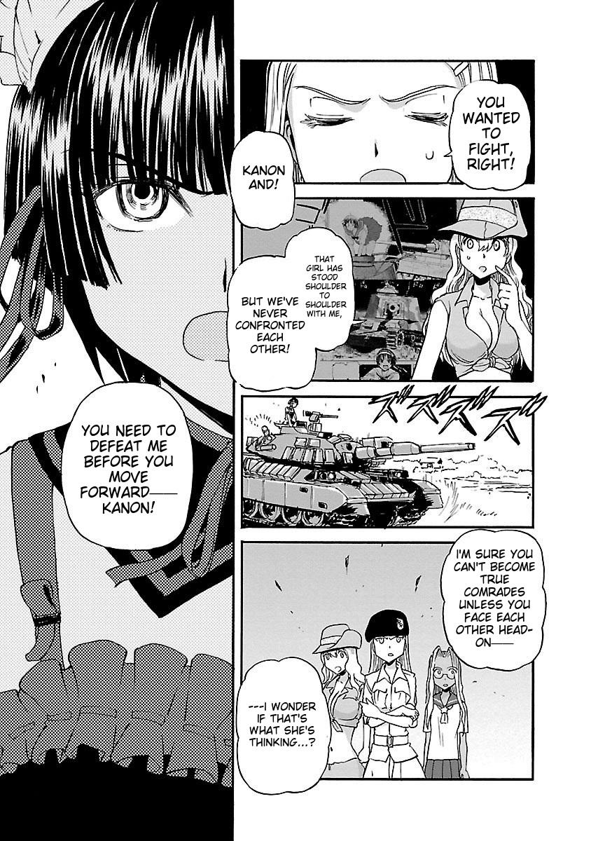 Sailor Fuku to Juusensha Chap 39 - Next Chap 40