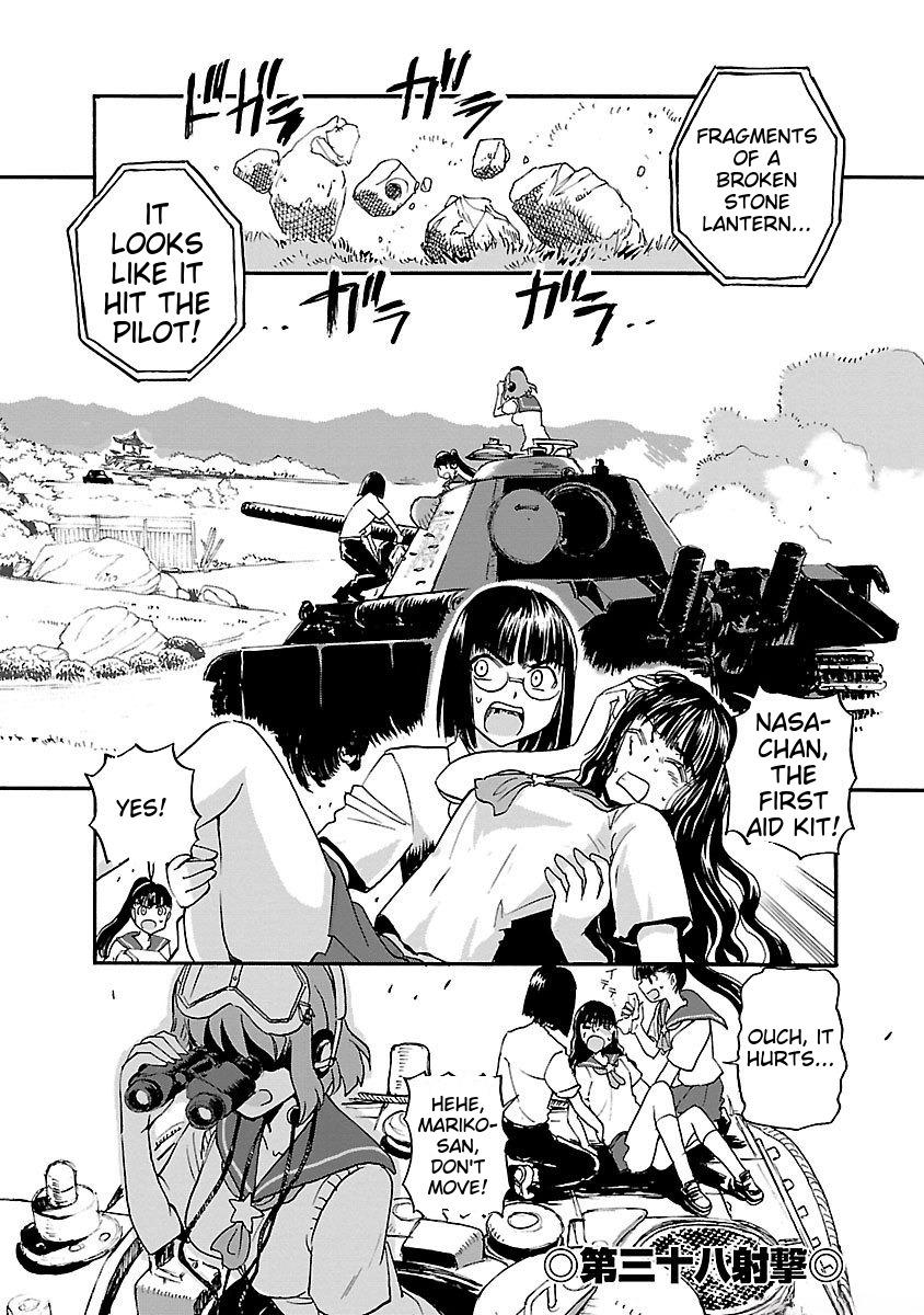 Sailor Fuku to Juusensha Chap 39 - Next Chap 40