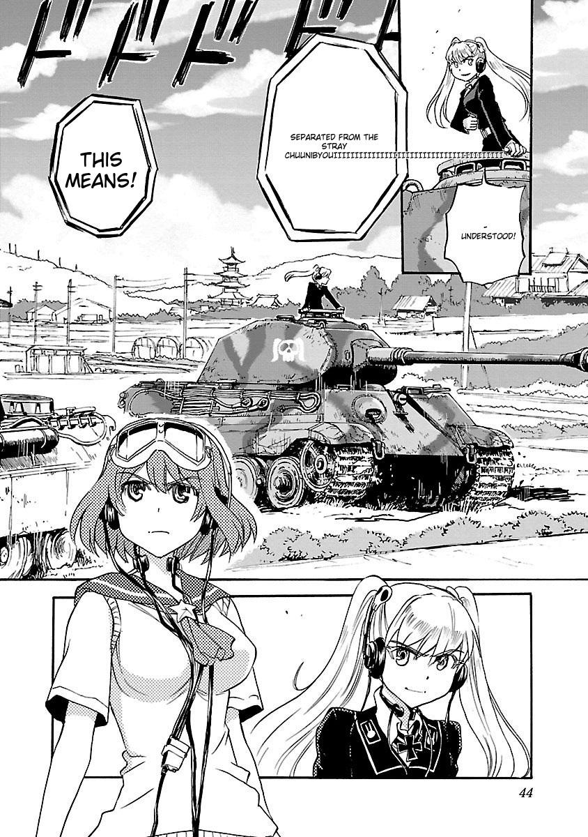 Sailor Fuku to Juusensha Chap 39 - Next Chap 40
