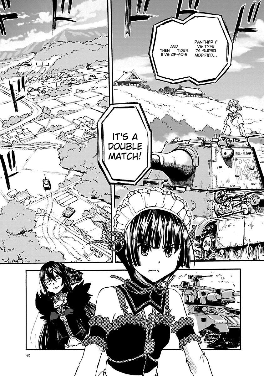 Sailor Fuku to Juusensha Chap 39 - Next Chap 40