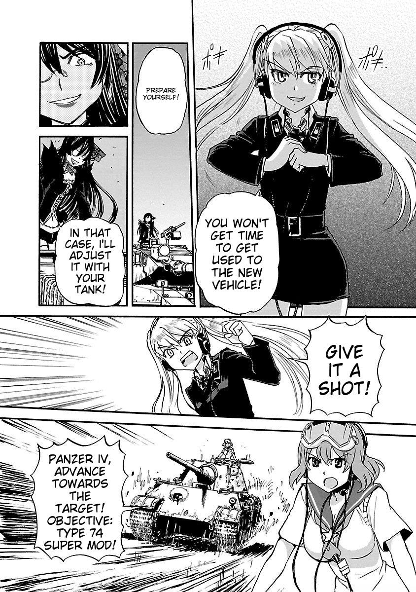 Sailor Fuku to Juusensha Chap 39 - Next Chap 40