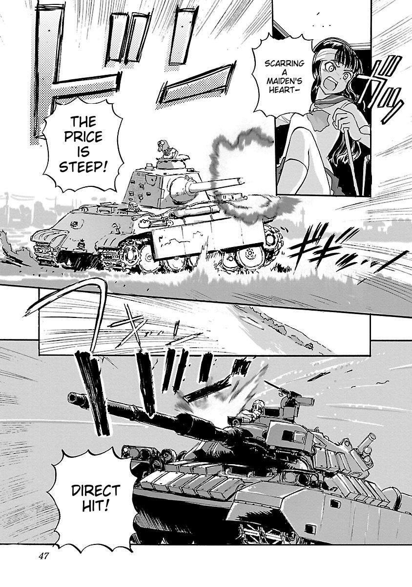 Sailor Fuku to Juusensha Chap 39 - Next Chap 40