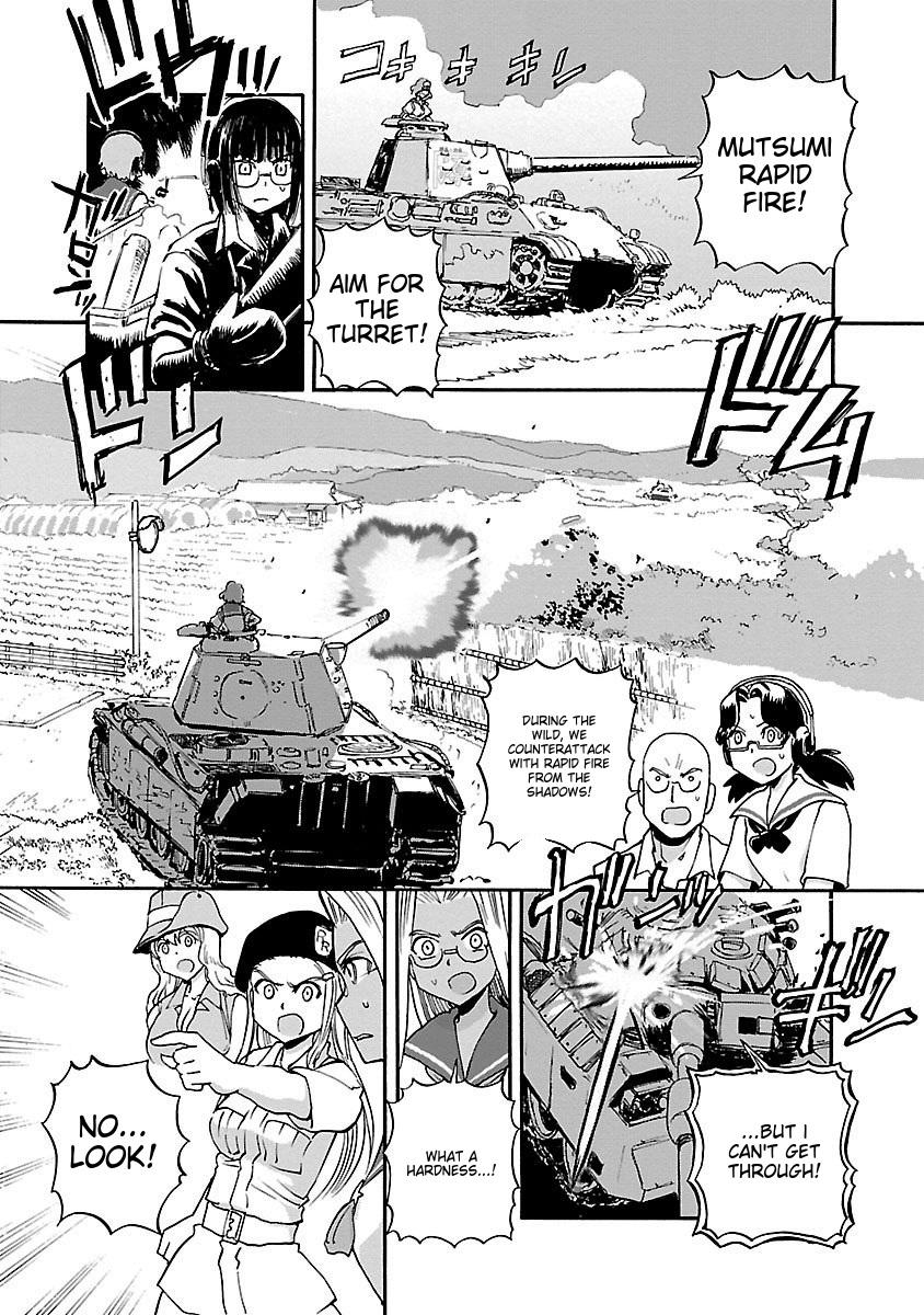 Sailor Fuku to Juusensha Chap 39 - Next Chap 40