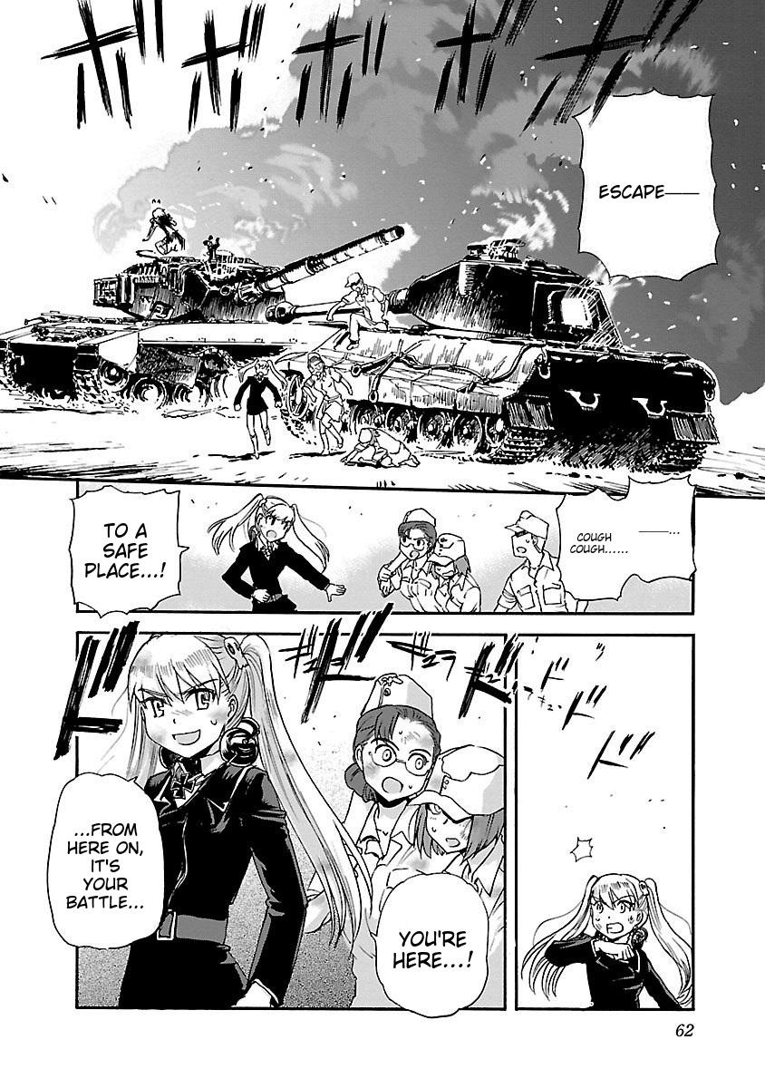 Sailor Fuku to Juusensha Chap 39 - Next Chap 40