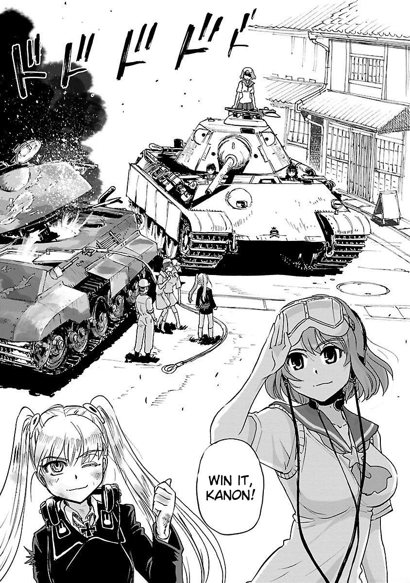 Sailor Fuku to Juusensha Chap 39 - Next Chap 40