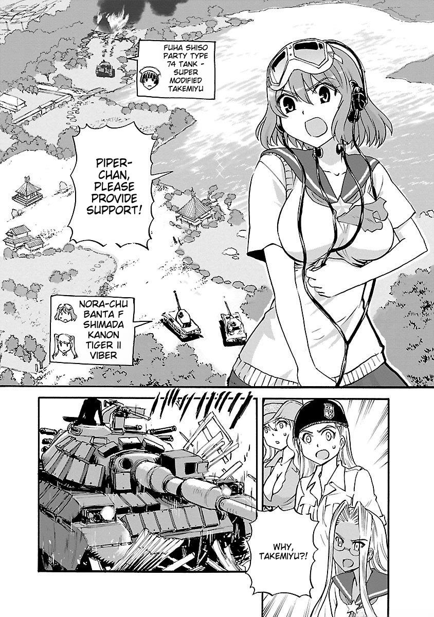 Sailor Fuku to Juusensha Chap 39 - Next Chap 40