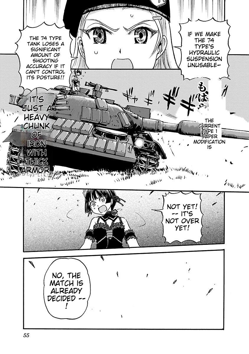 Sailor Fuku to Juusensha Chap 39 - Next Chap 40