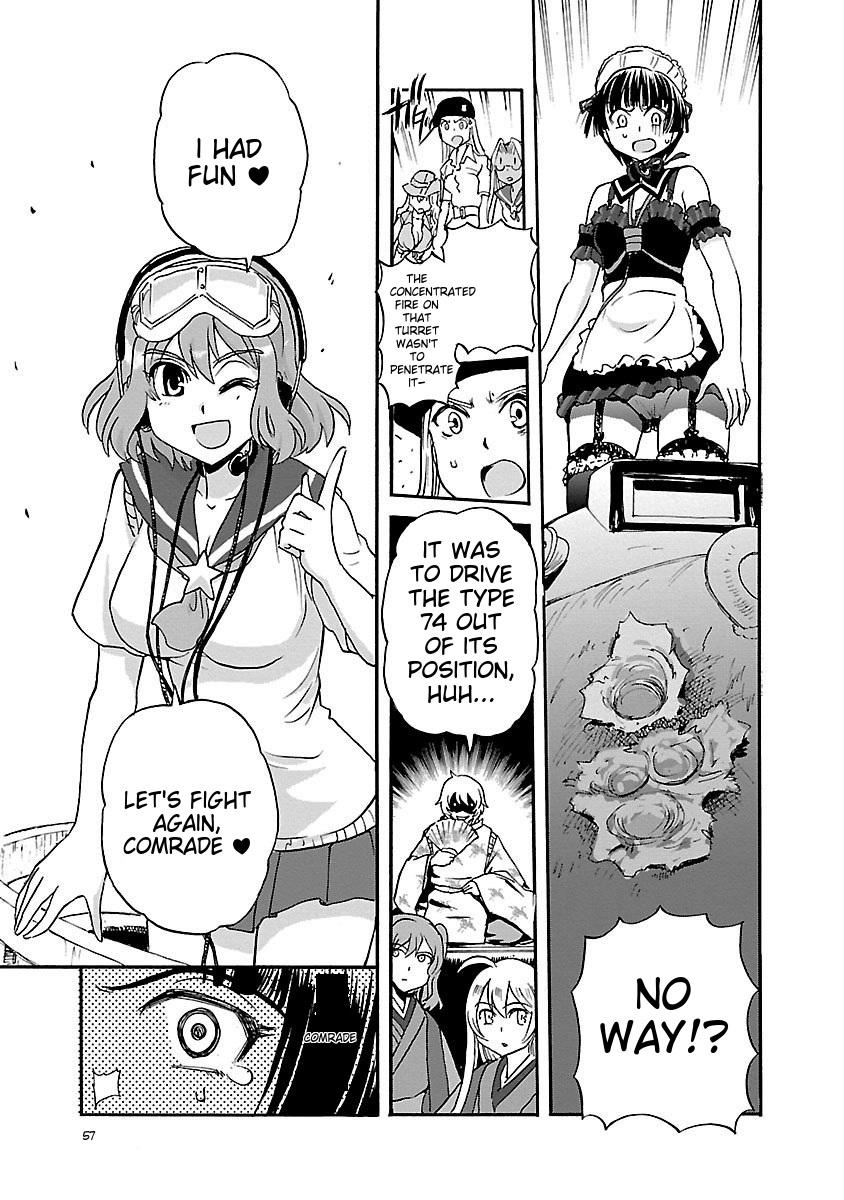 Sailor Fuku to Juusensha Chap 39 - Next Chap 40
