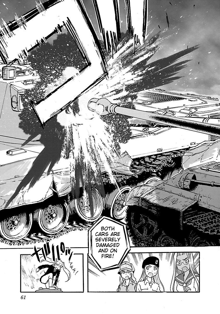 Sailor Fuku to Juusensha Chap 39 - Next Chap 40