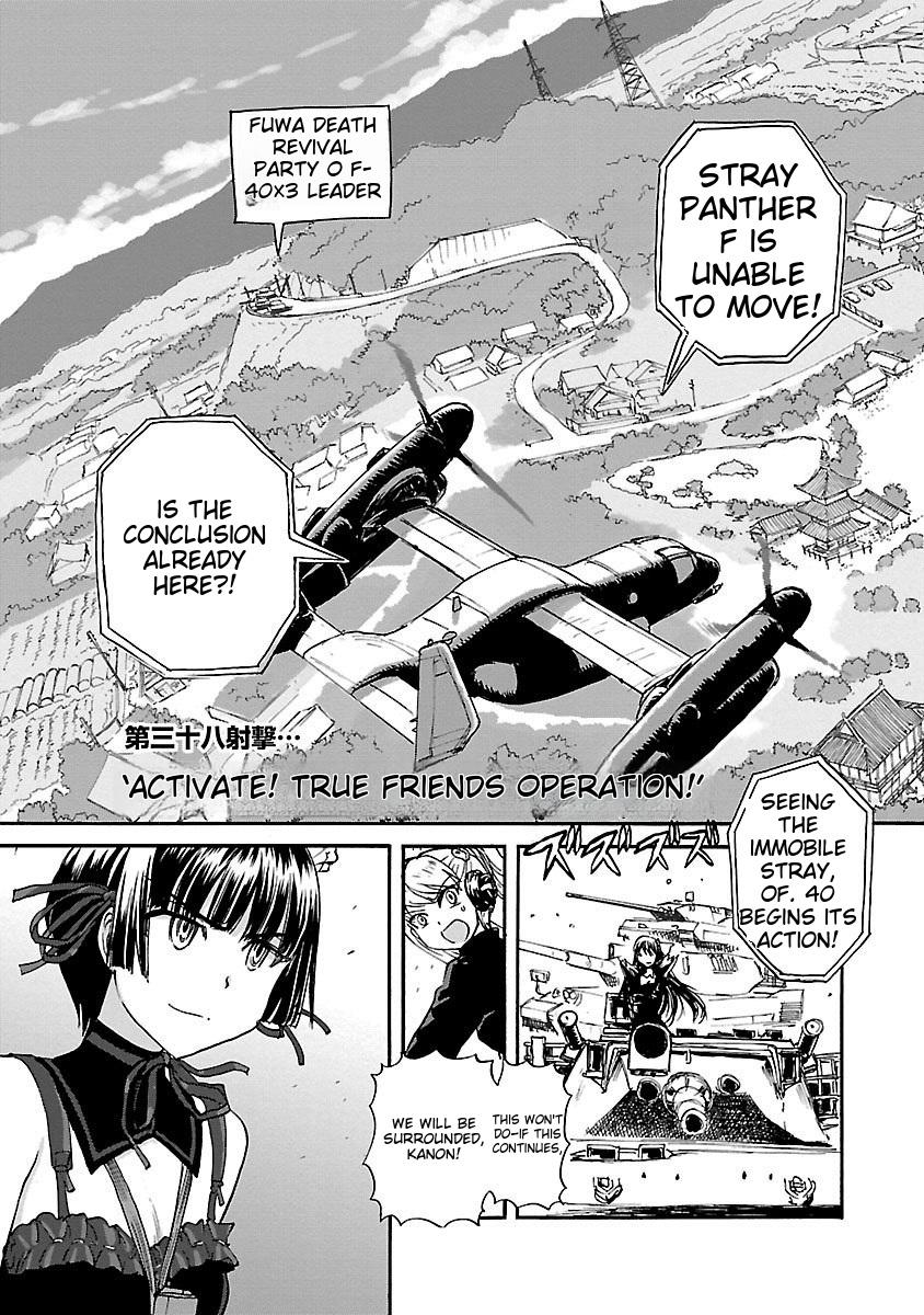 Sailor Fuku to Juusensha Chap 39 - Next Chap 40