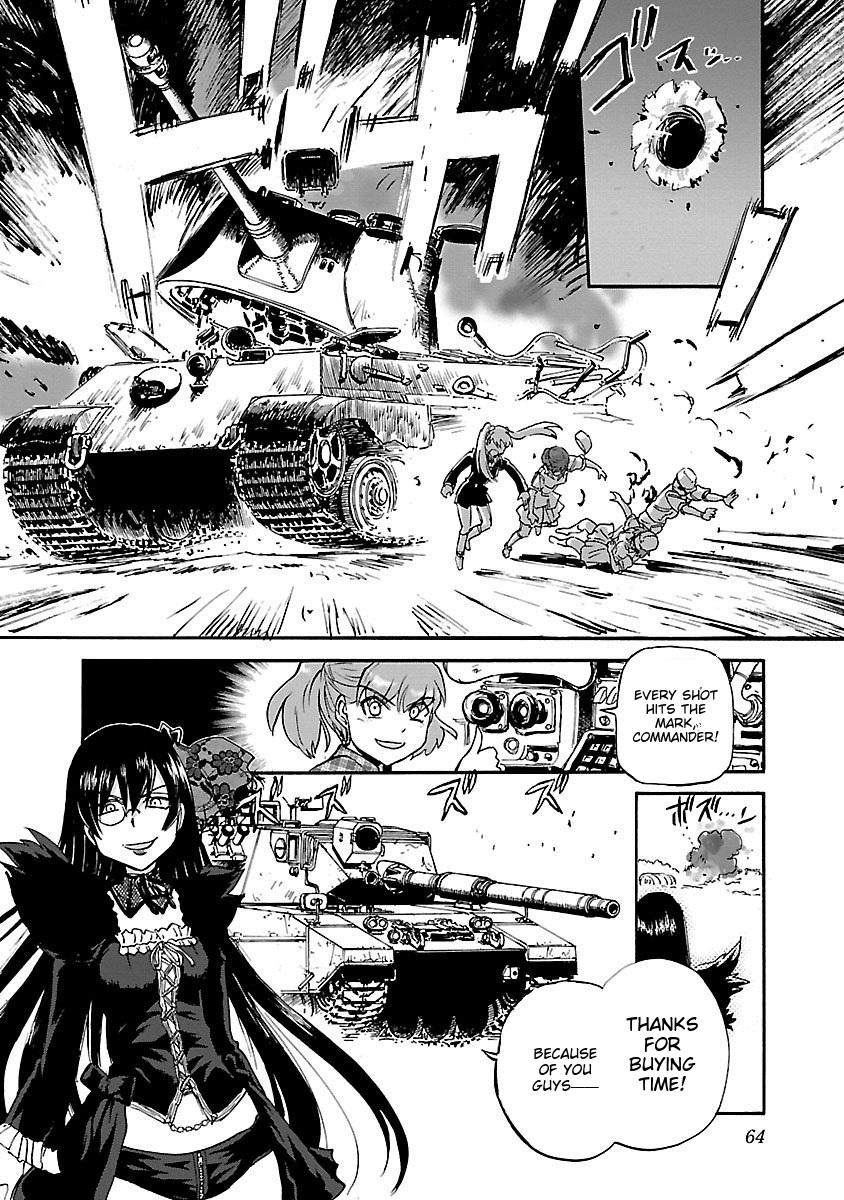 Sailor Fuku to Juusensha Chap 39 - Next Chap 40