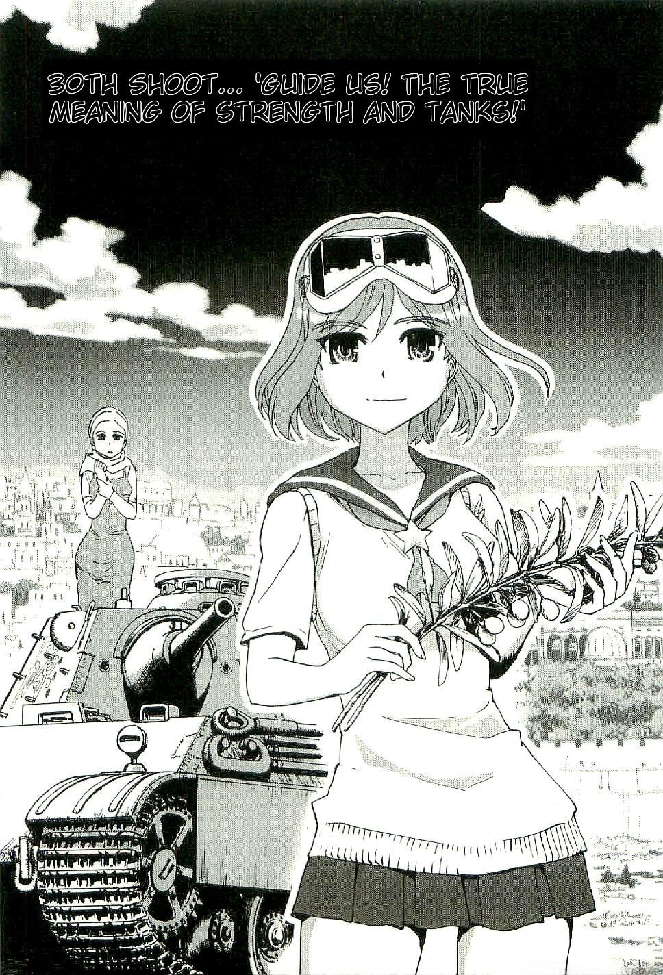 Sailor Fuku to Juusensha Chap 30 - Next Chap 31