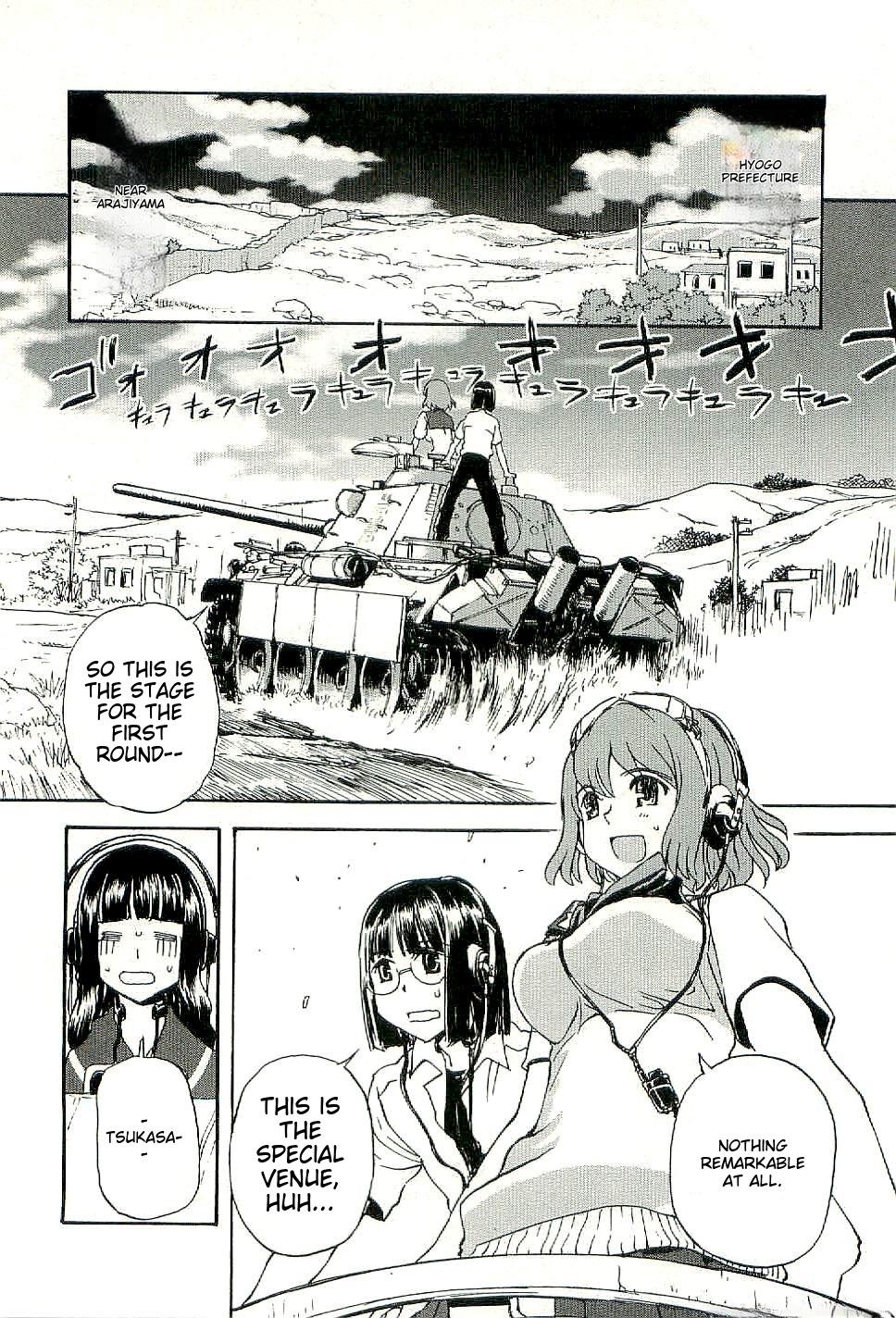 Sailor Fuku to Juusensha Chap 30 - Next Chap 31