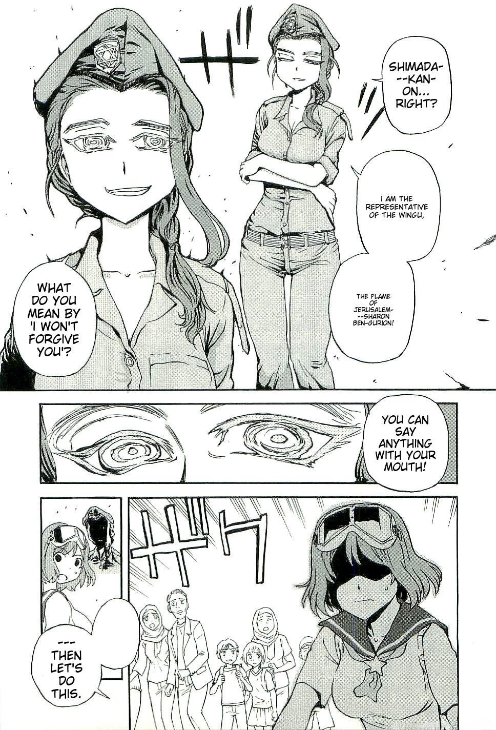 Sailor Fuku to Juusensha Chap 30 - Next Chap 31