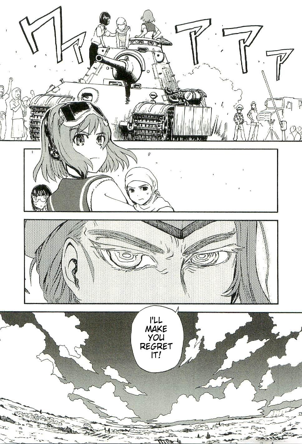 Sailor Fuku to Juusensha Chap 30 - Next Chap 31