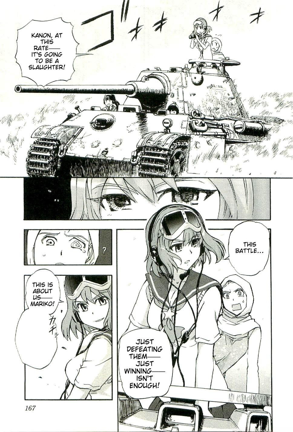 Sailor Fuku to Juusensha Chap 31 - Next Chap 32