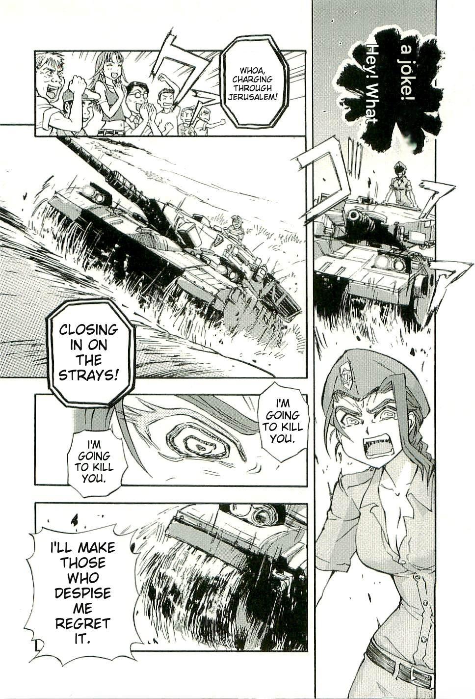 Sailor Fuku to Juusensha Chap 31 - Next Chap 32