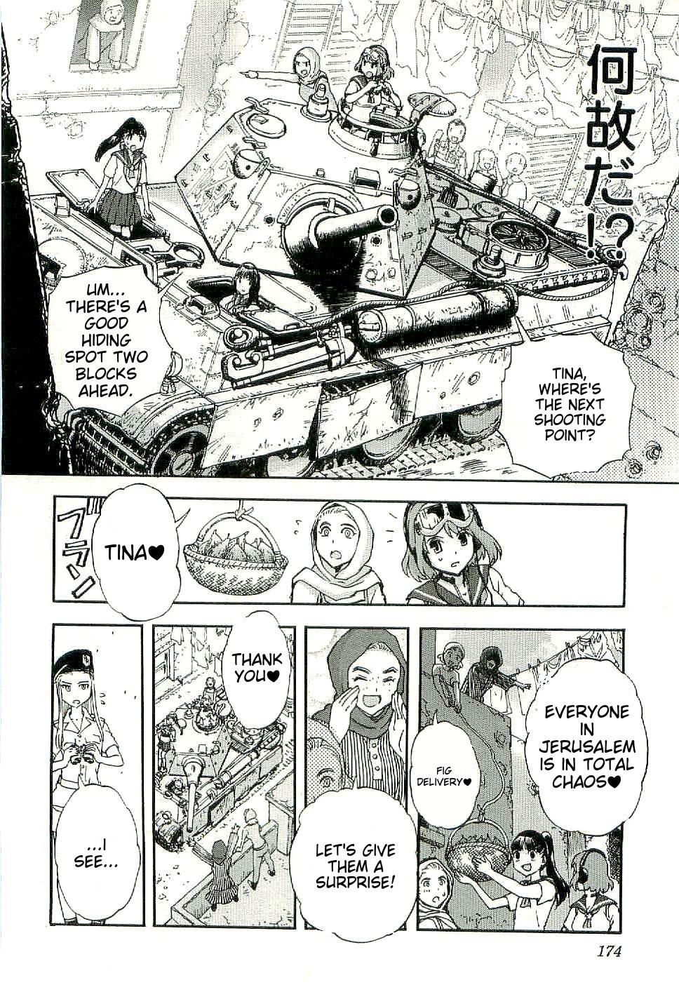 Sailor Fuku to Juusensha Chap 31 - Next Chap 32