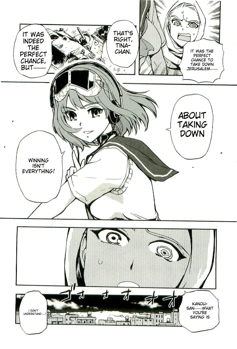 Sailor Fuku to Juusensha Chap 31 - Next Chap 32