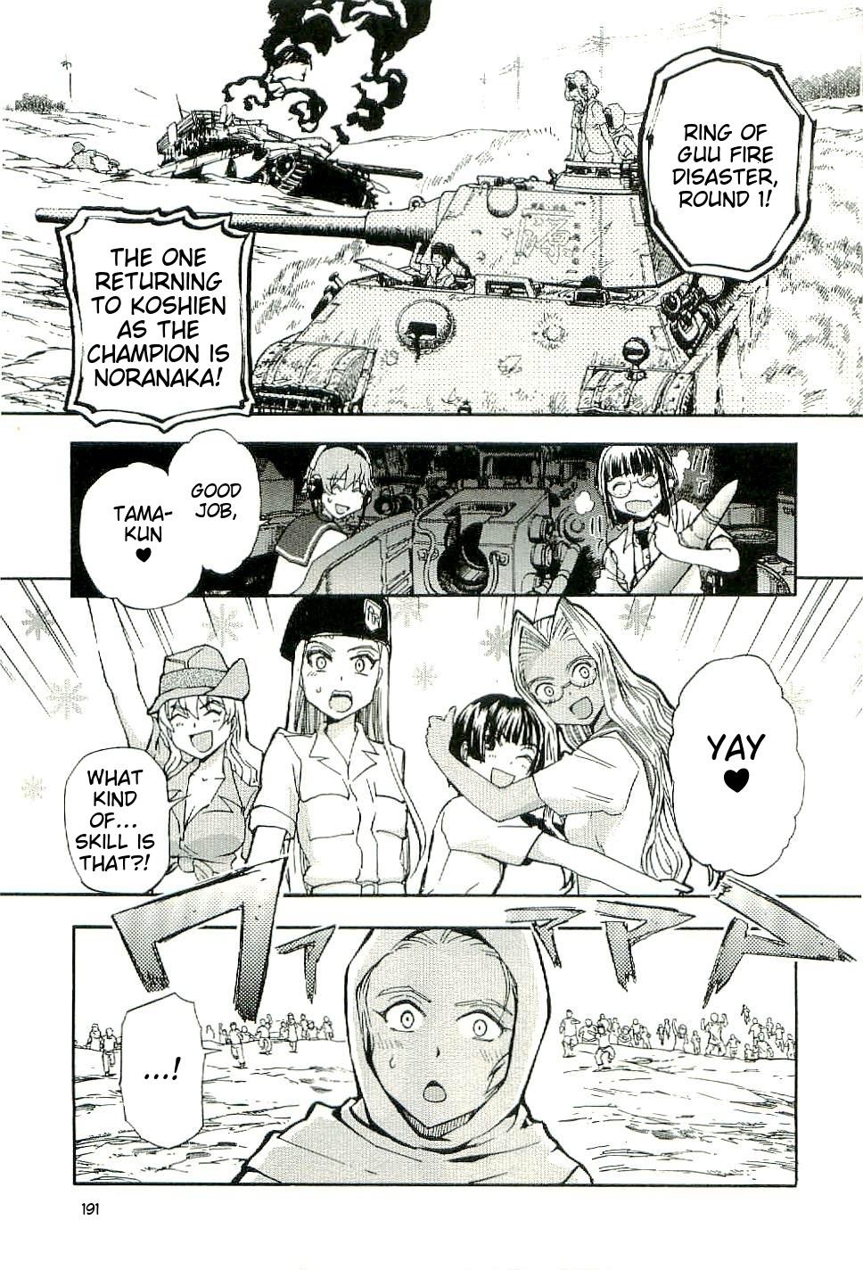 Sailor Fuku to Juusensha Chap 31 - Next Chap 32