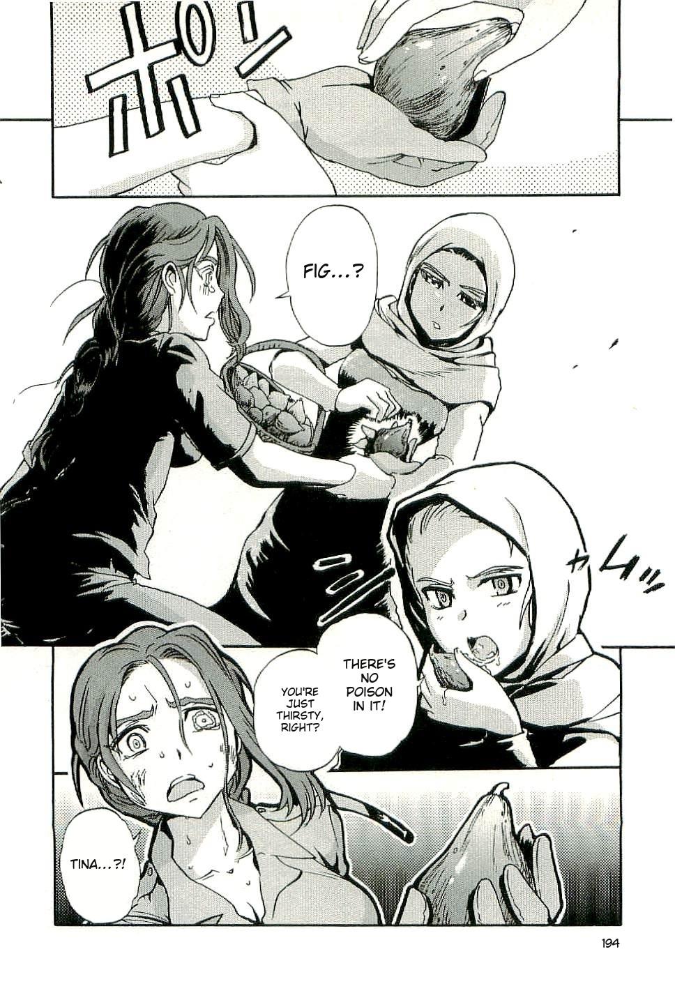 Sailor Fuku to Juusensha Chap 31 - Next Chap 32