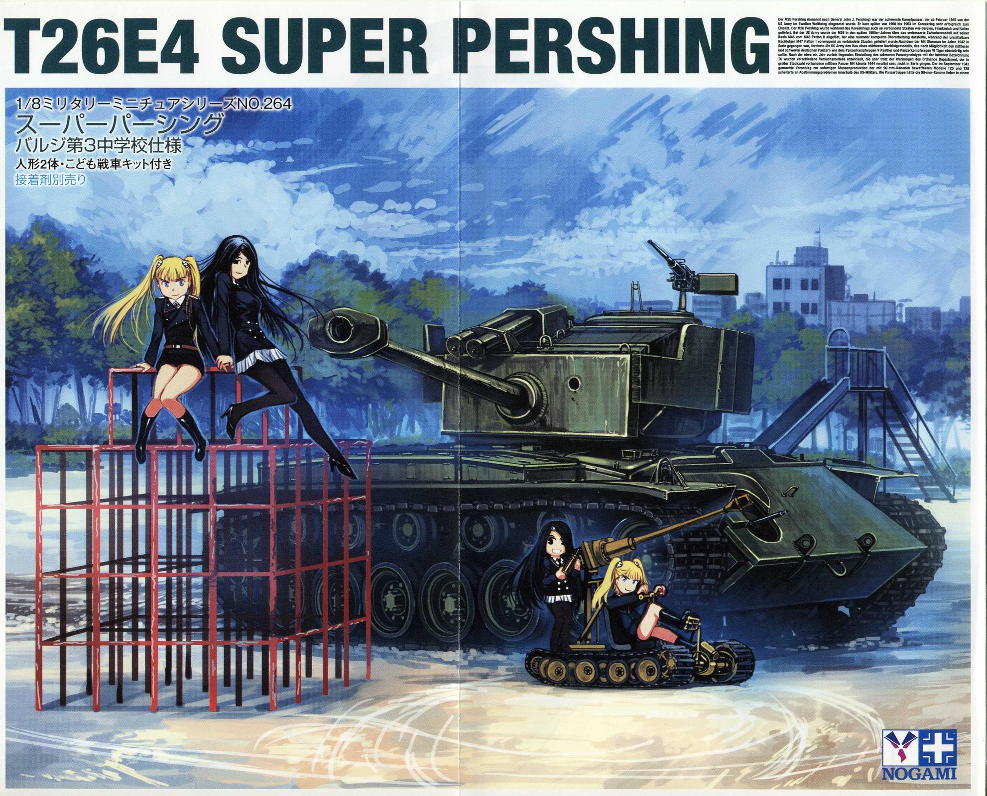 Sailor Fuku to Juusensha Chap 33 - Next Chap 34