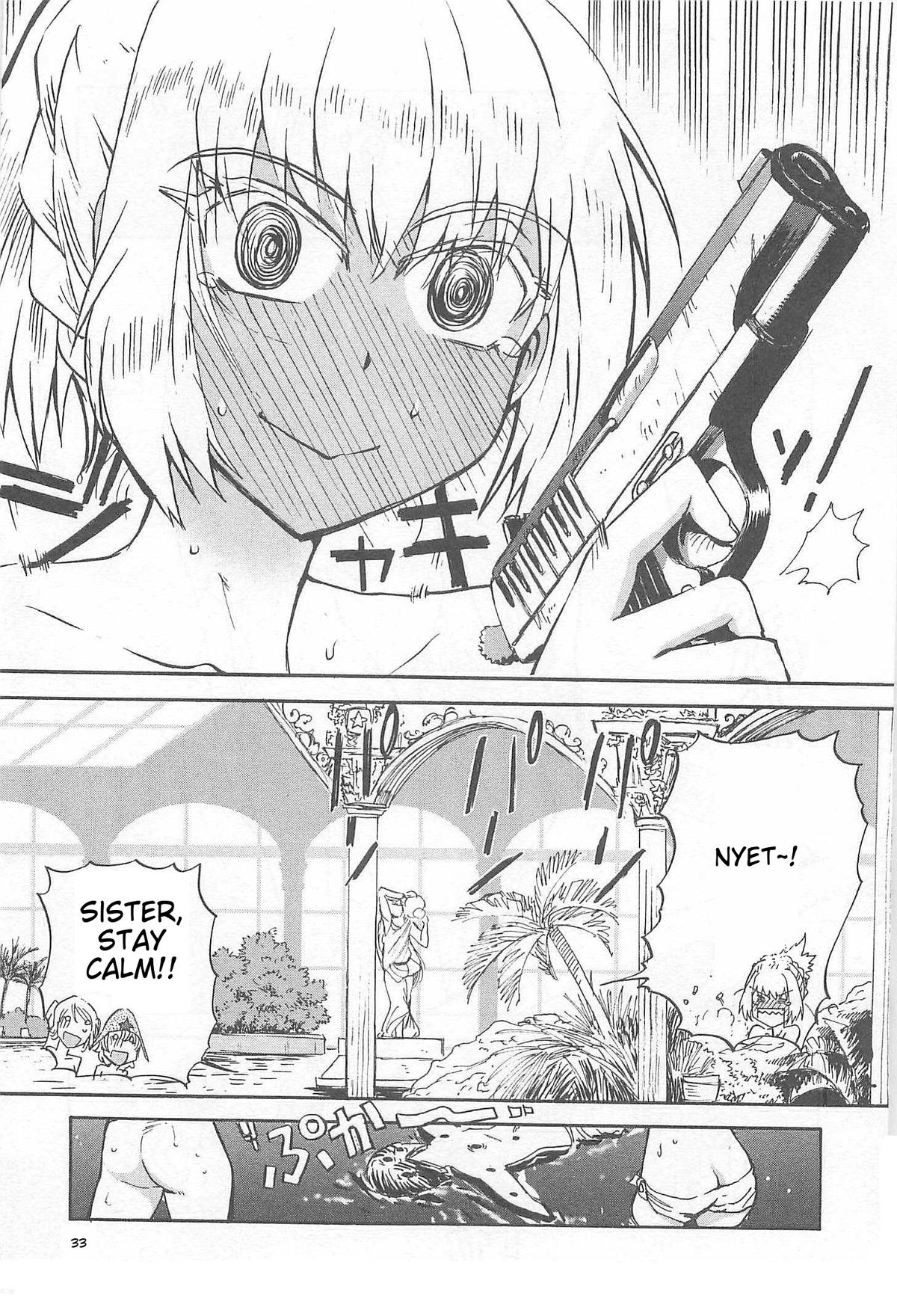 Sailor Fuku to Juusensha Chap 33 - Next Chap 34