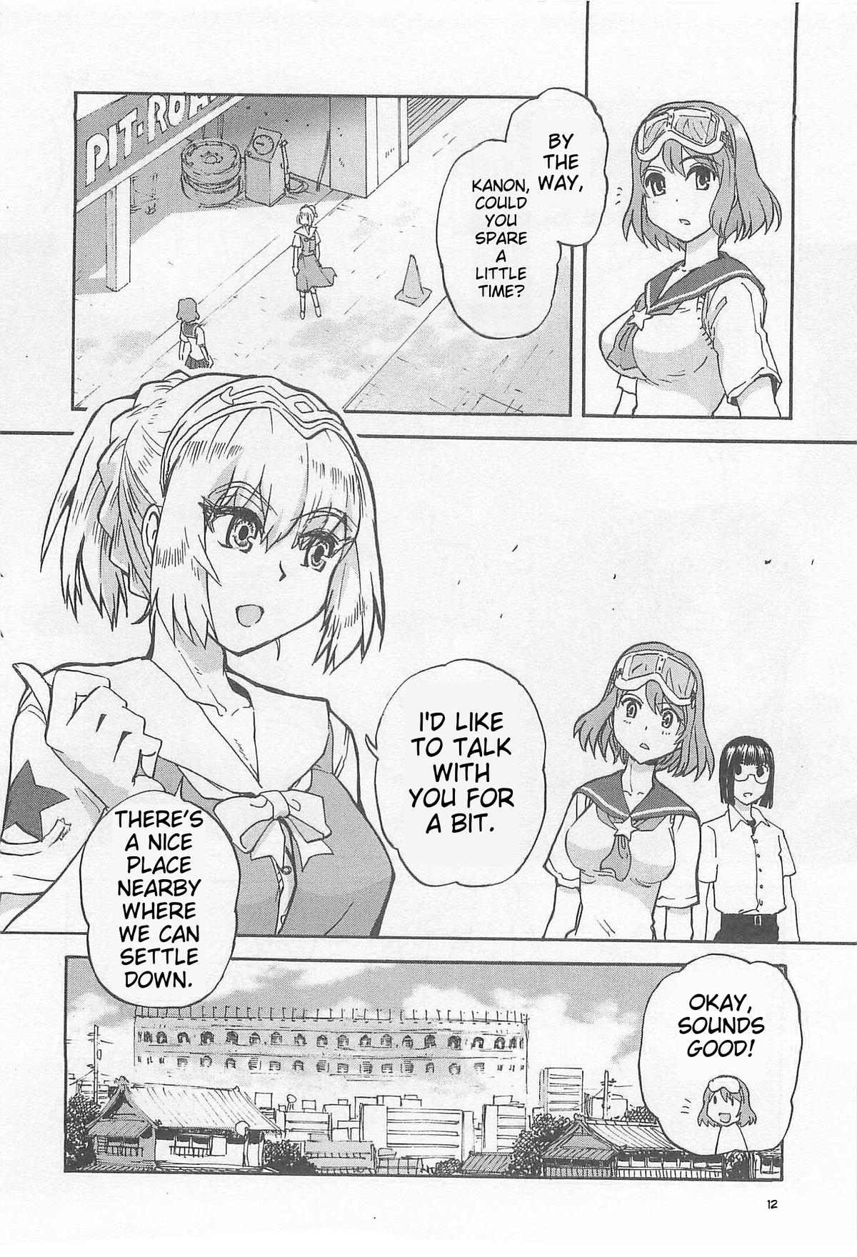 Sailor Fuku to Juusensha Chap 33 - Next Chap 34